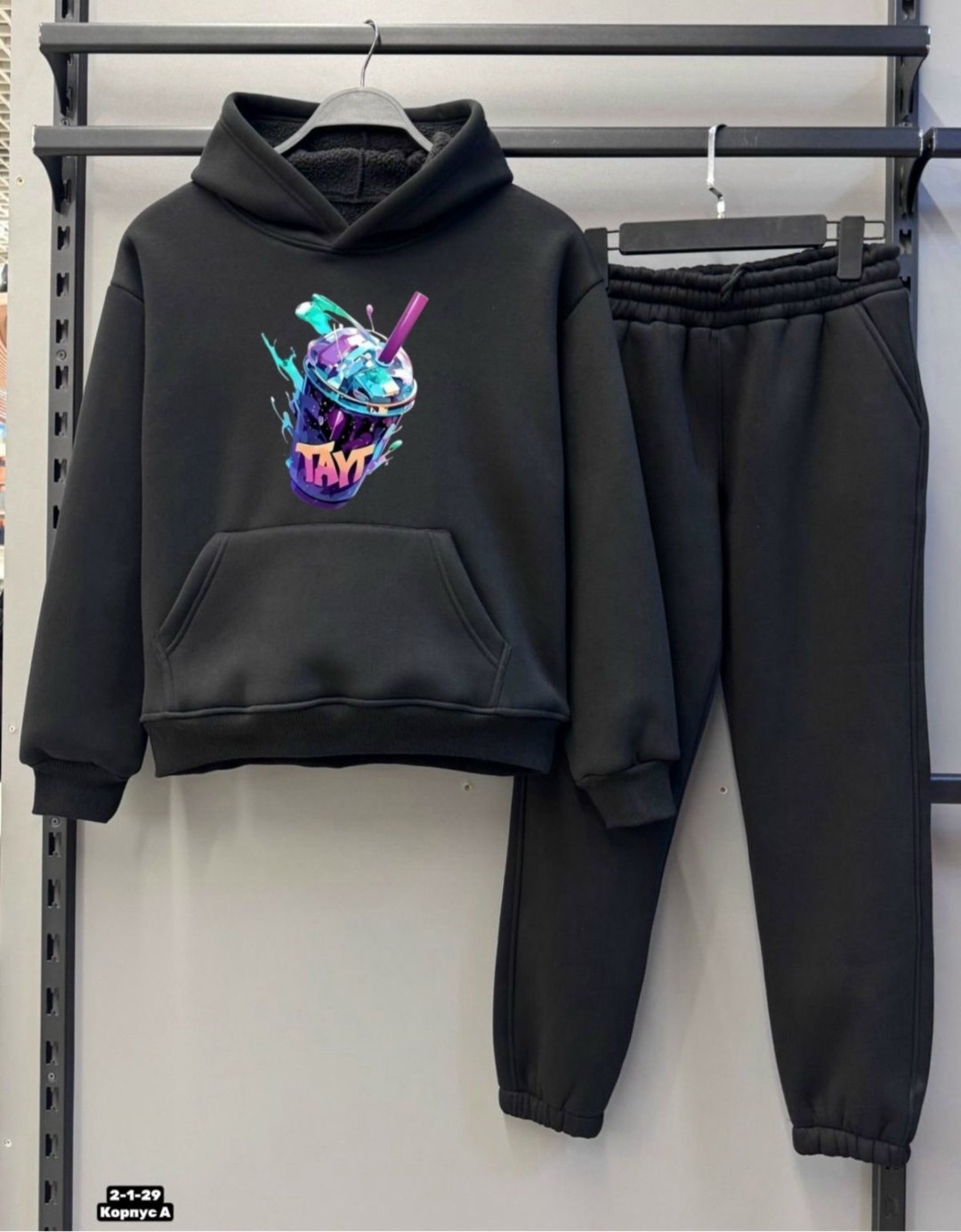 спортивные костюм,костюмы подростковые,костюм на флисе,теплый костюм