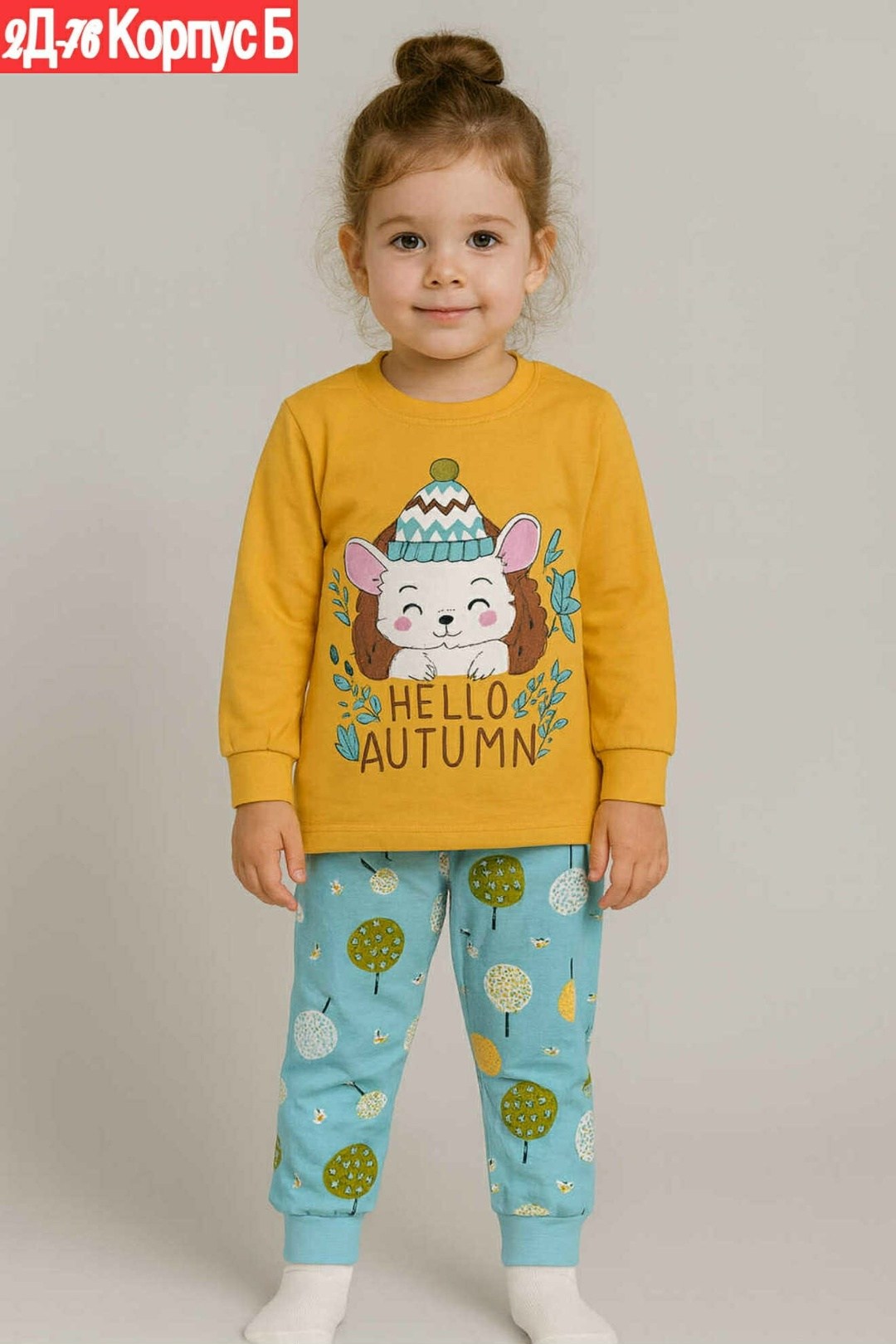 пижама для девочек,пижама детская,пижама для девочек crockid,детская пижама для девочек,пижама для детей