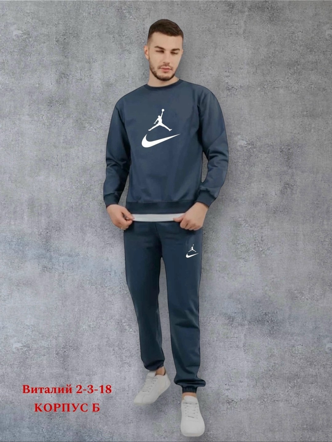спортивный костюм для мужчин,мужские спортивные костюмы,спортивные костюм,костюм на флисе,костюм на флисе мужской