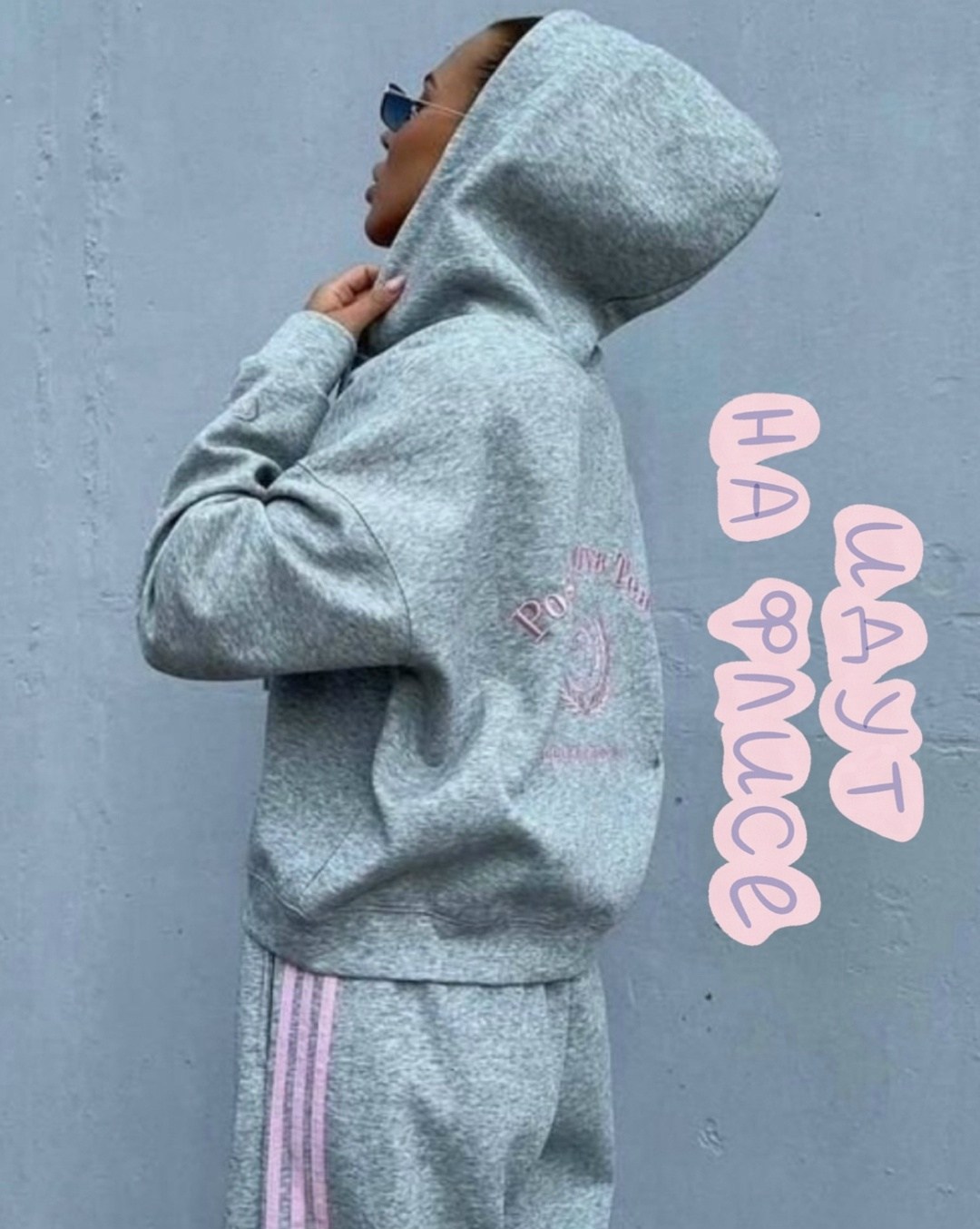 спортивные костюмы женские,костюмы спортивные,спортивные костюмы женские модные,стильные костюмы,костюм женские спортивные костюмы