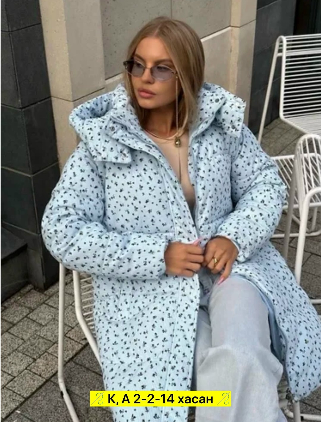 демисезонная куртка,удлиненная куртка,женская куртка,куртка теплая,куртка зимняя женская