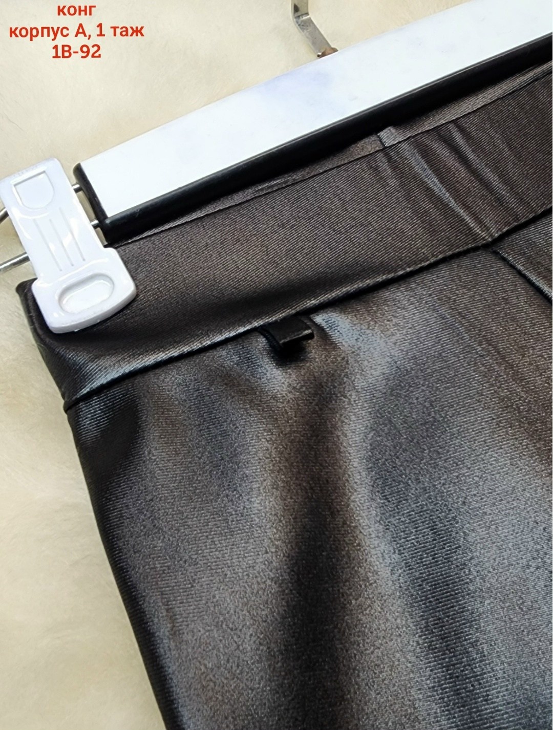 детские лосины,лосины с начесом,детские леггинсы,брюки лосины,лосины для девочек