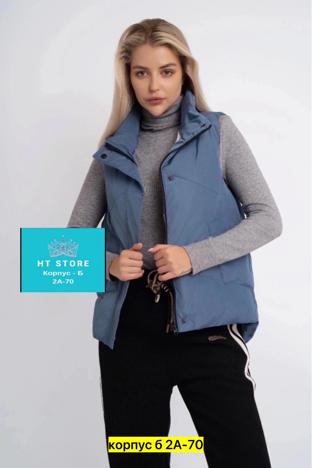 жилетка,жилетка женская,жилет,женские жилеты,жилет теплый