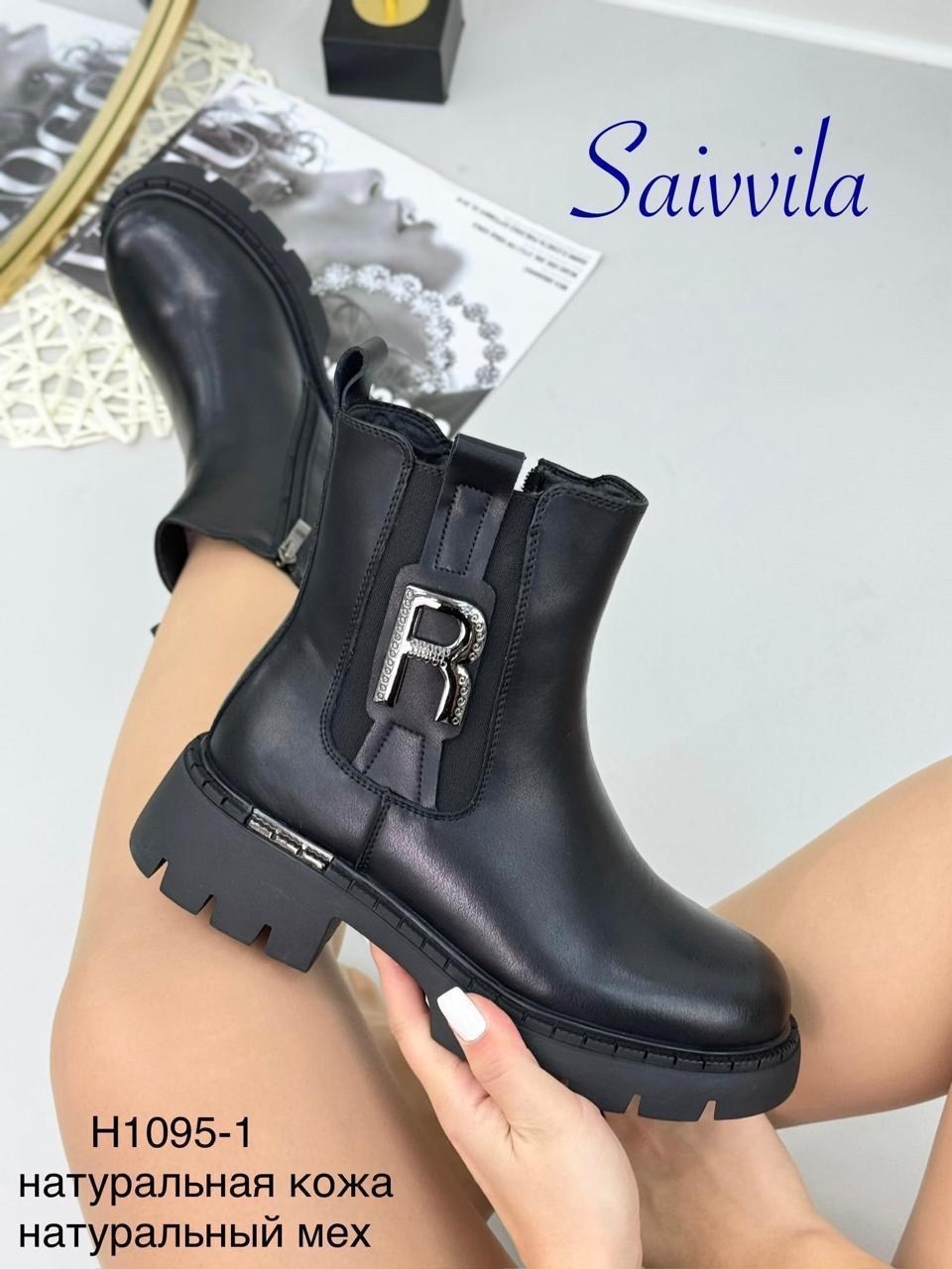ботинки женские,,ботинка женские зимние, женская, зимняя женская