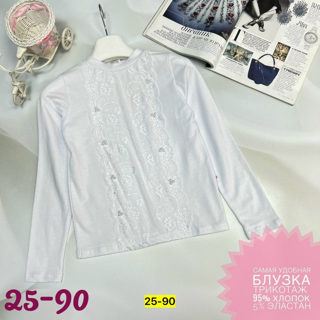 блузка для девочек,школьная блузка,школьная блузка для девочек,блузка хлопок,кофта блузка