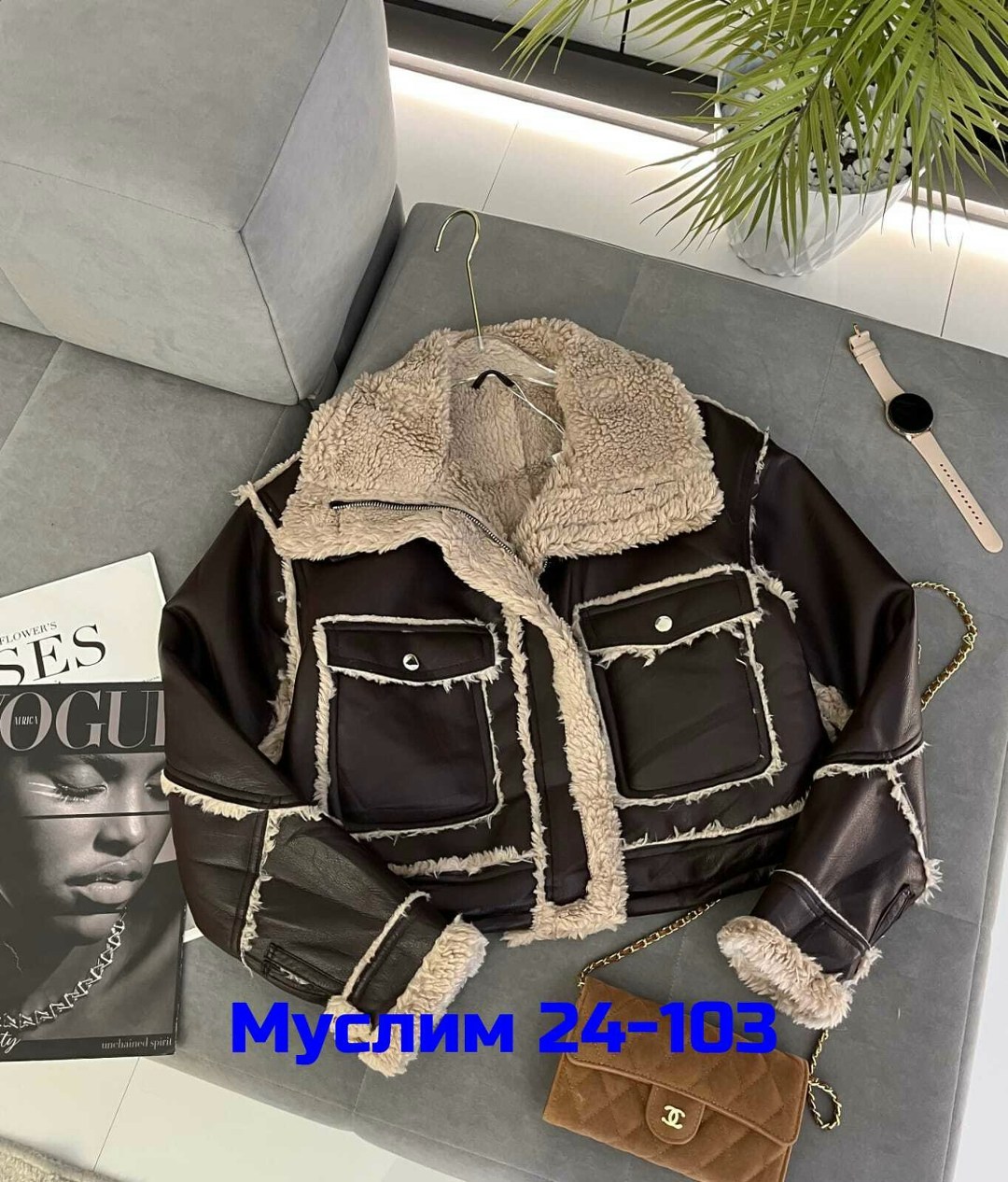 дубленка женская,стильная дубленка,дубленка авиатор,зимняя дубленка,модные дубленки