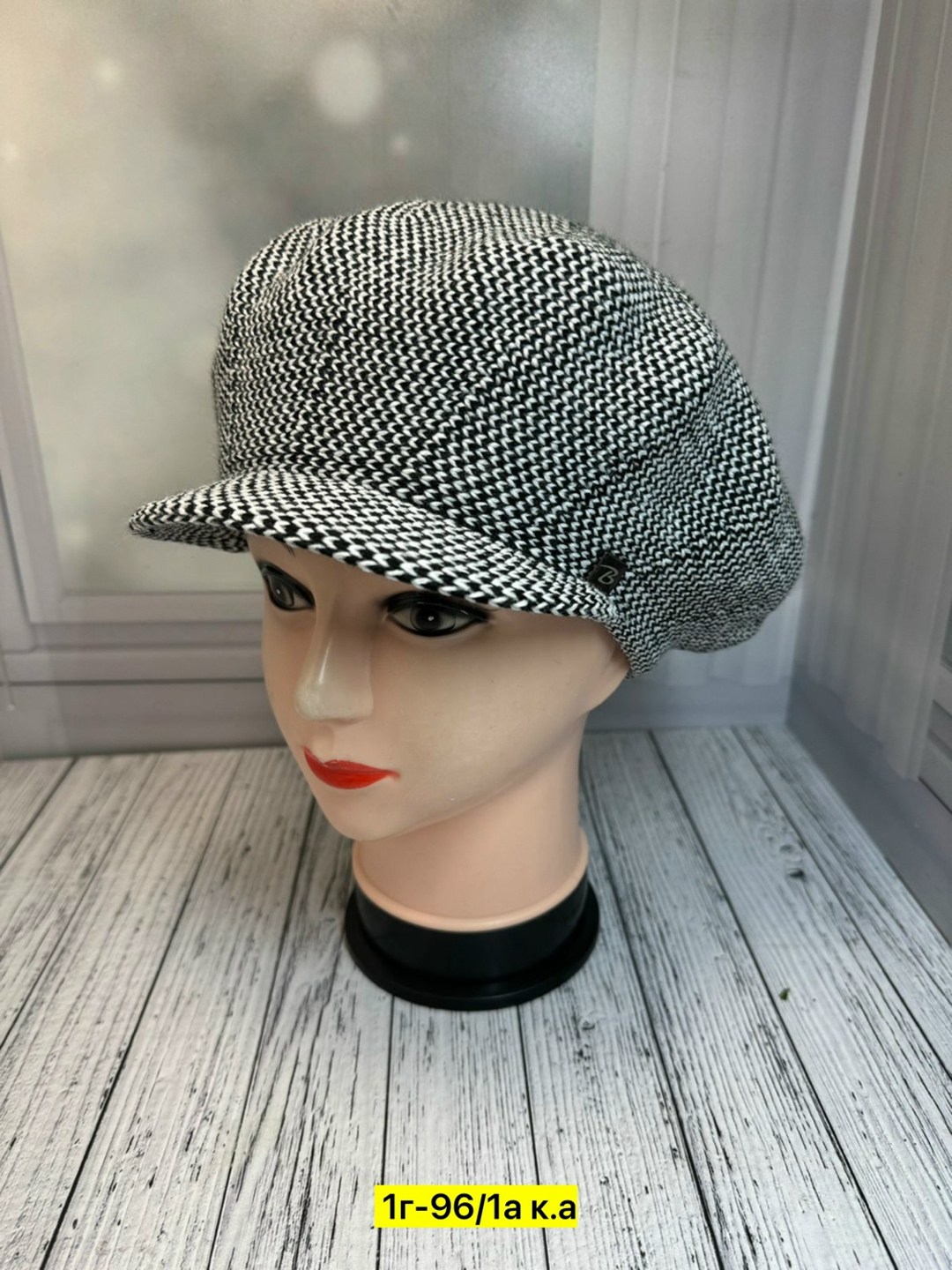 кепка женская,шапка женская с козырьком,берет с козырьком,шапка для женщин,шапка женская