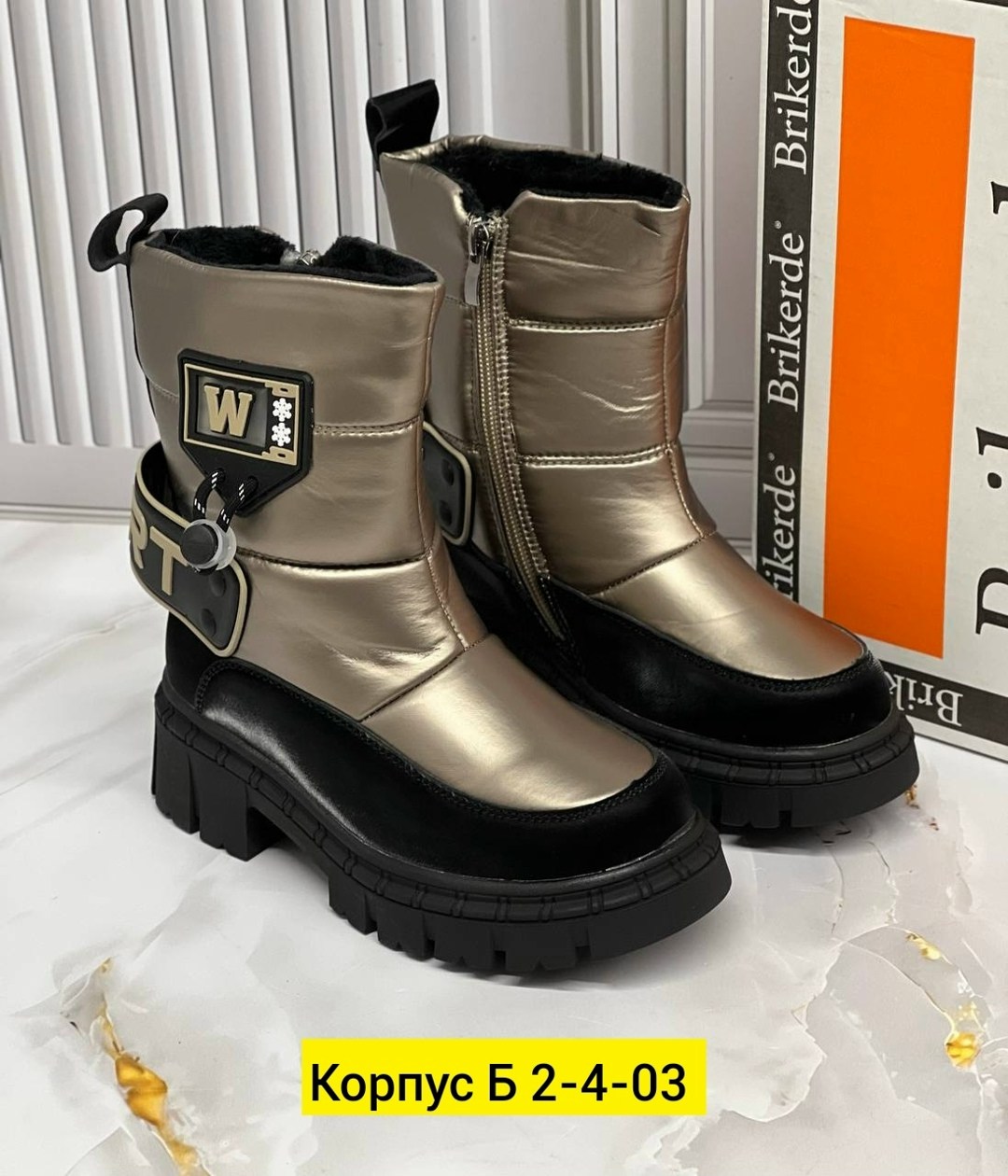 ,детские дутики, детская,зимние сапоги для девочек,детские зимние дутики