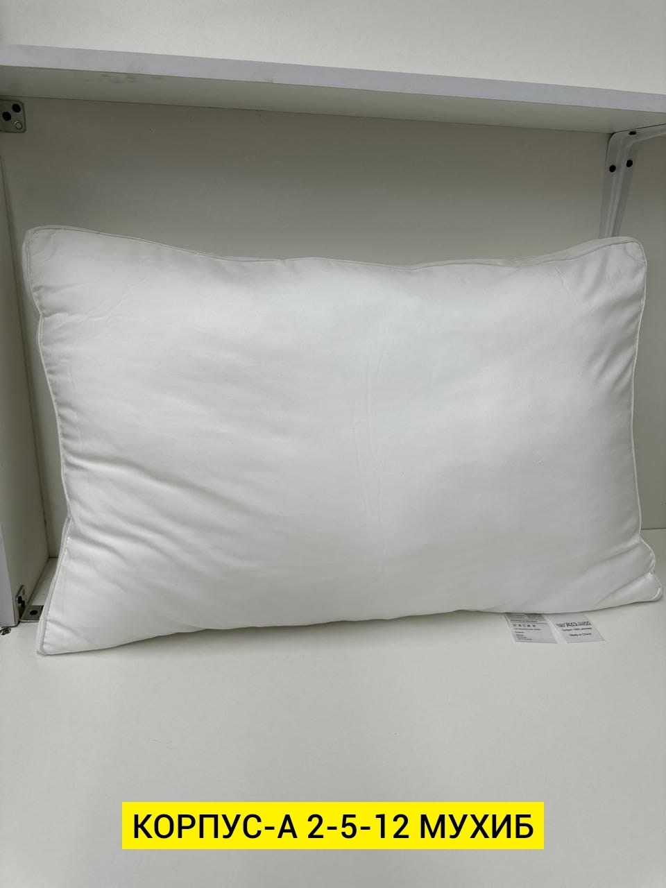 шелковое одеяло,постельного белья,упаковка для подушек,упаковка для текстиля,упаковка для постельного белья