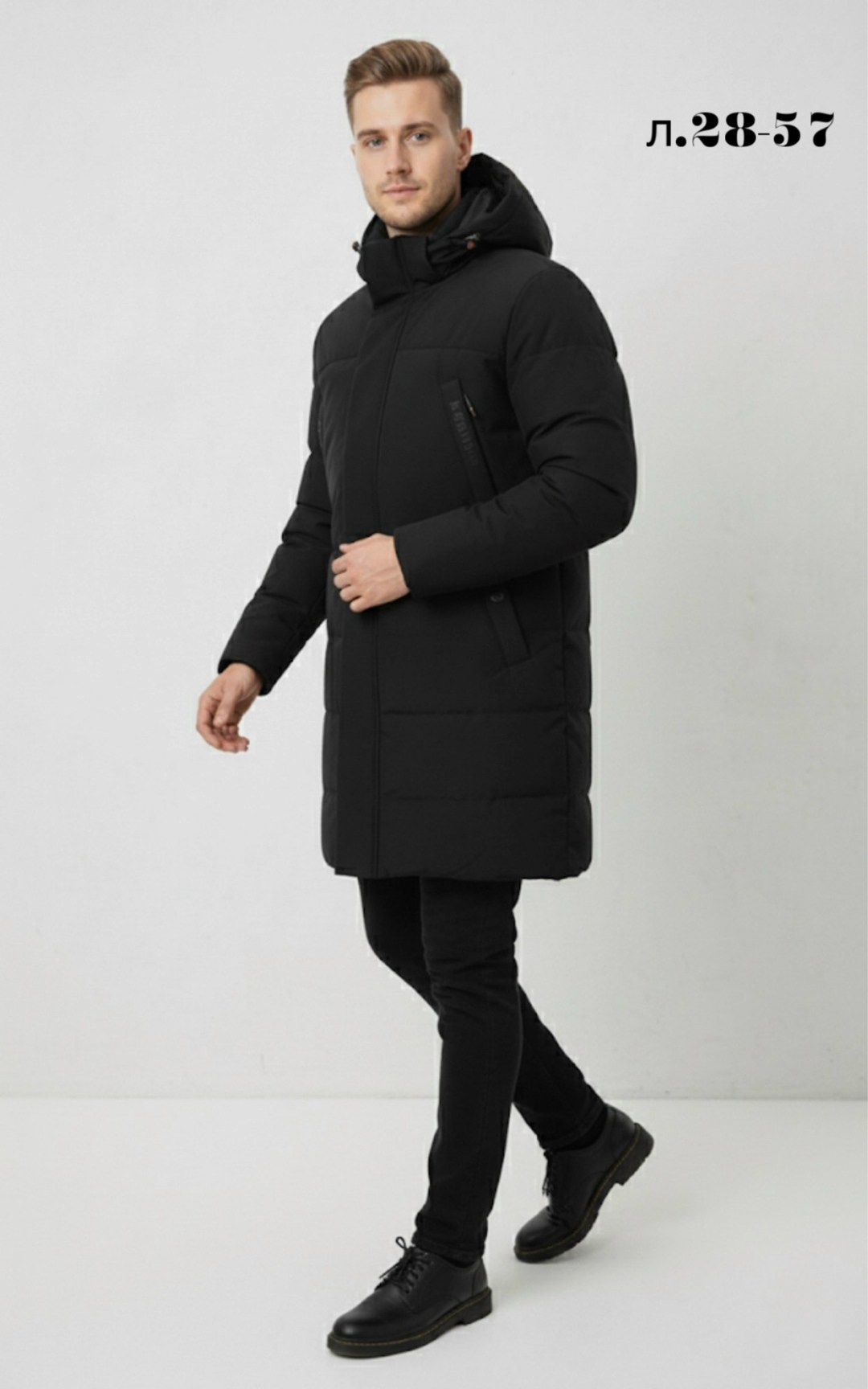 мужская зимняя куртка,удлиненная зимняя куртка,куртка зимняя длинная с капюшоном пуховик,пуховик куртка мужская,куртка зимняя