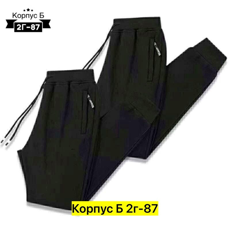 fila спортивные штаны черные мужские,брюки мужские fila,штаны спортивные,спортивные брюки спортивные штаны,спортивные штаны fila