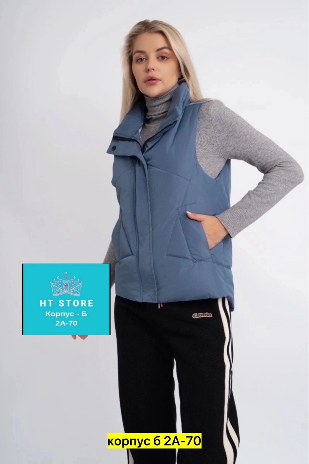 жилетка,жилетка женская,жилет,женские жилеты,жилет теплый