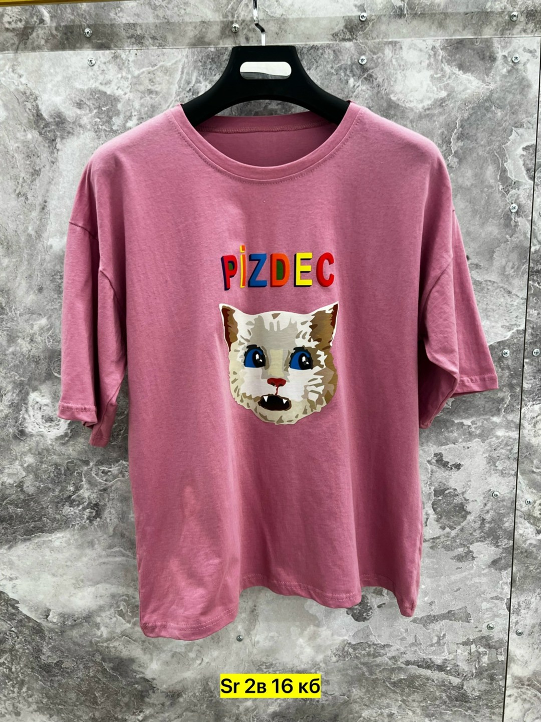 женская футболка,футболки и майки,футболки топы,футболка