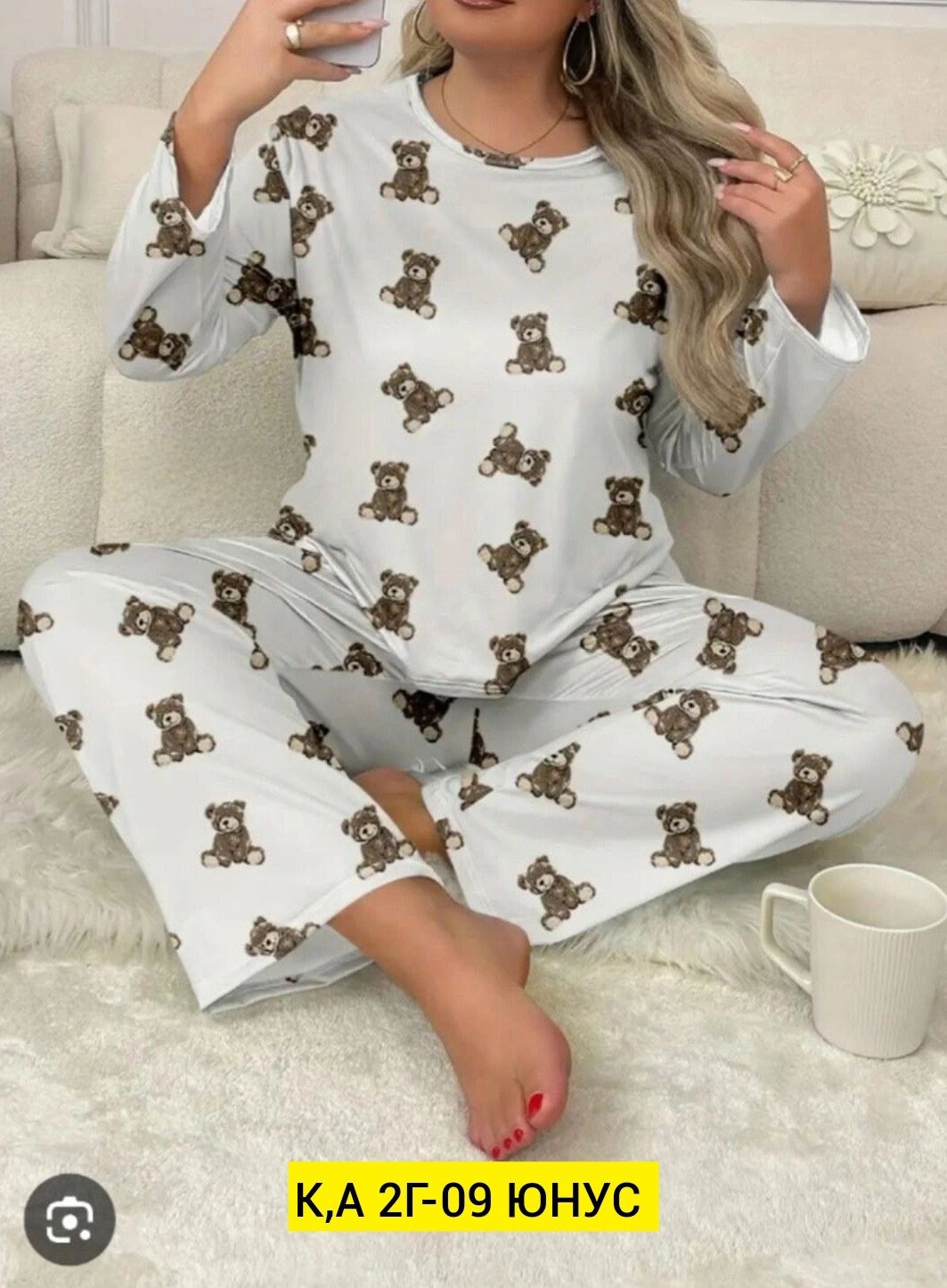 пижама женская,пижама домашний одежда,комплект пижама,пижам,пижама с штанами
