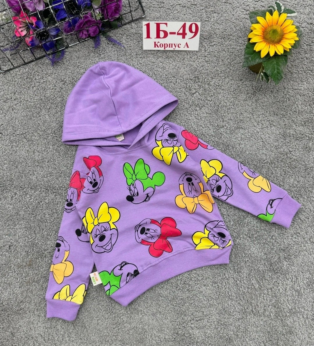 ,детская кофта,кофта теплая,толстовки кофта,кофта для девочек