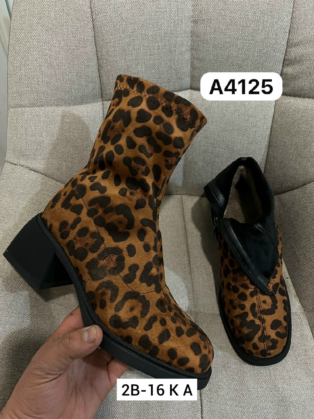 ,женские ботильоны,женская ,ботинки леопардовые,сапожки