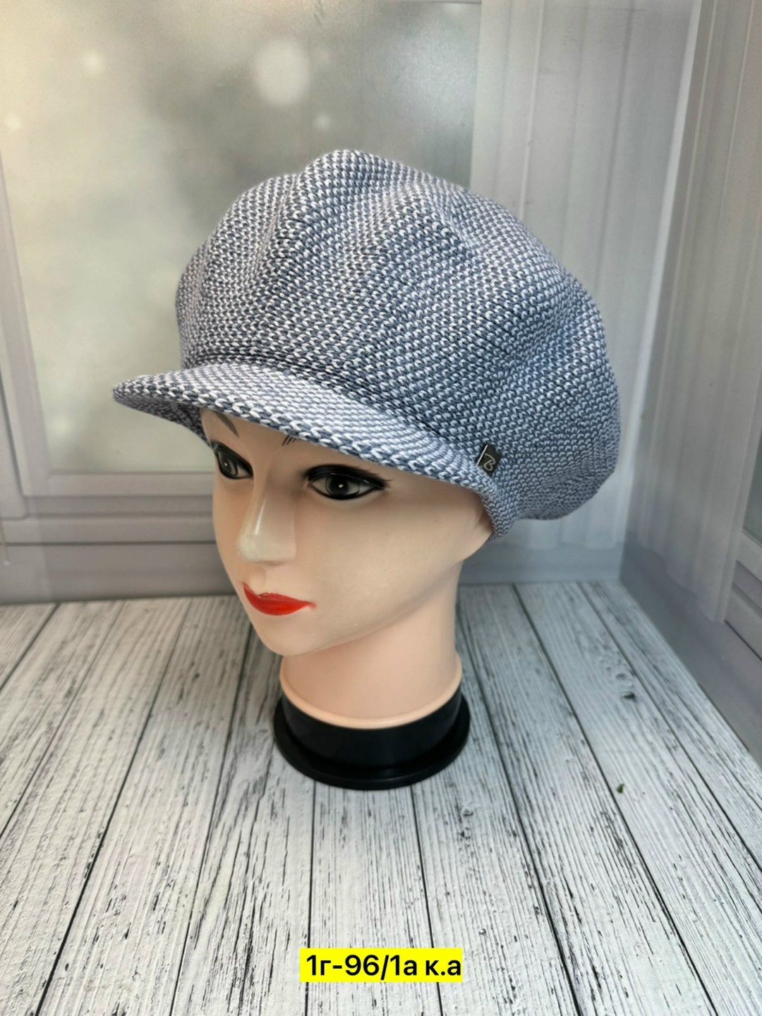 кепка женская,шапка женская с козырьком,берет с козырьком,шапка для женщин,шапка женская