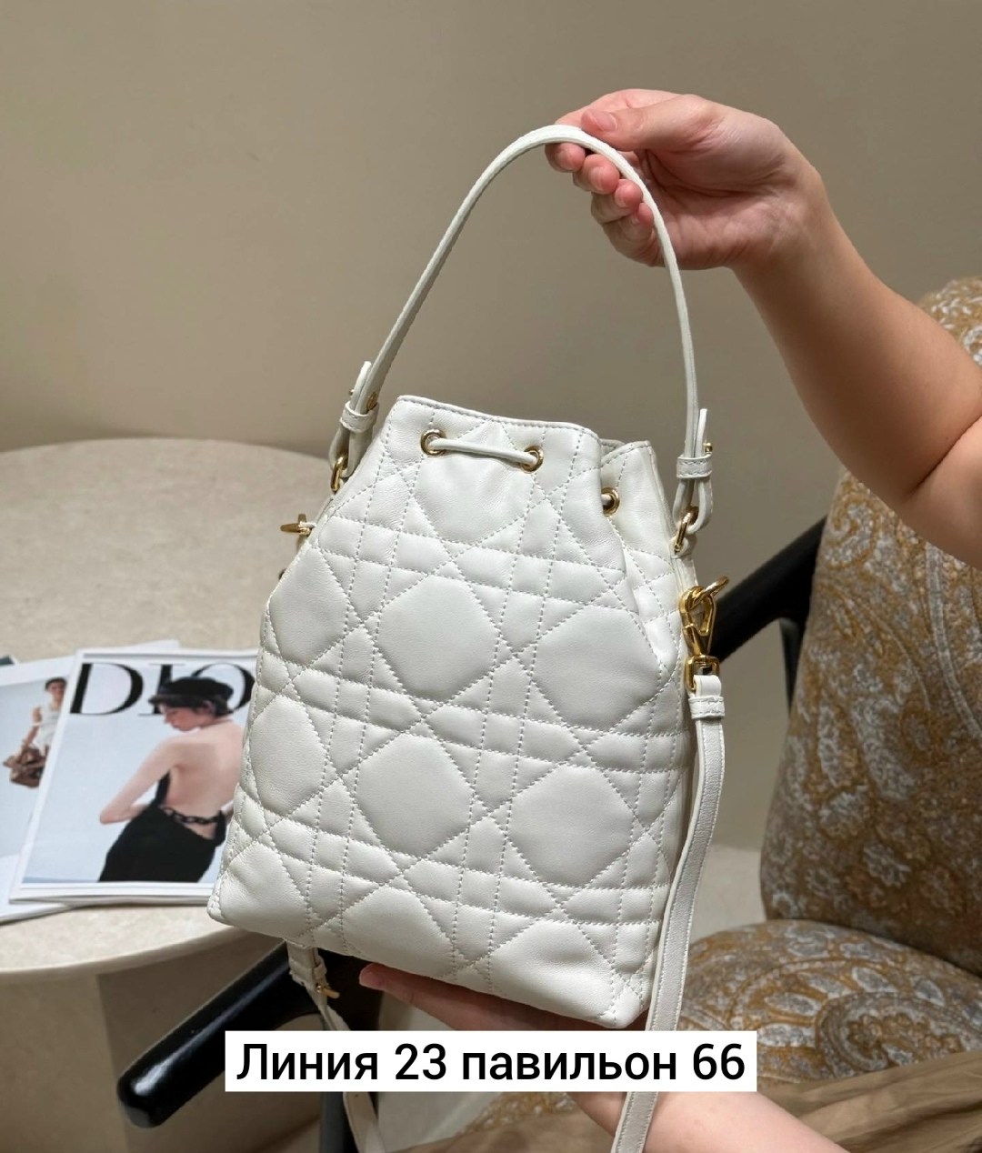 dior сумка,dior рюкзак,сумка диор,сумки женская,сумка женская dior