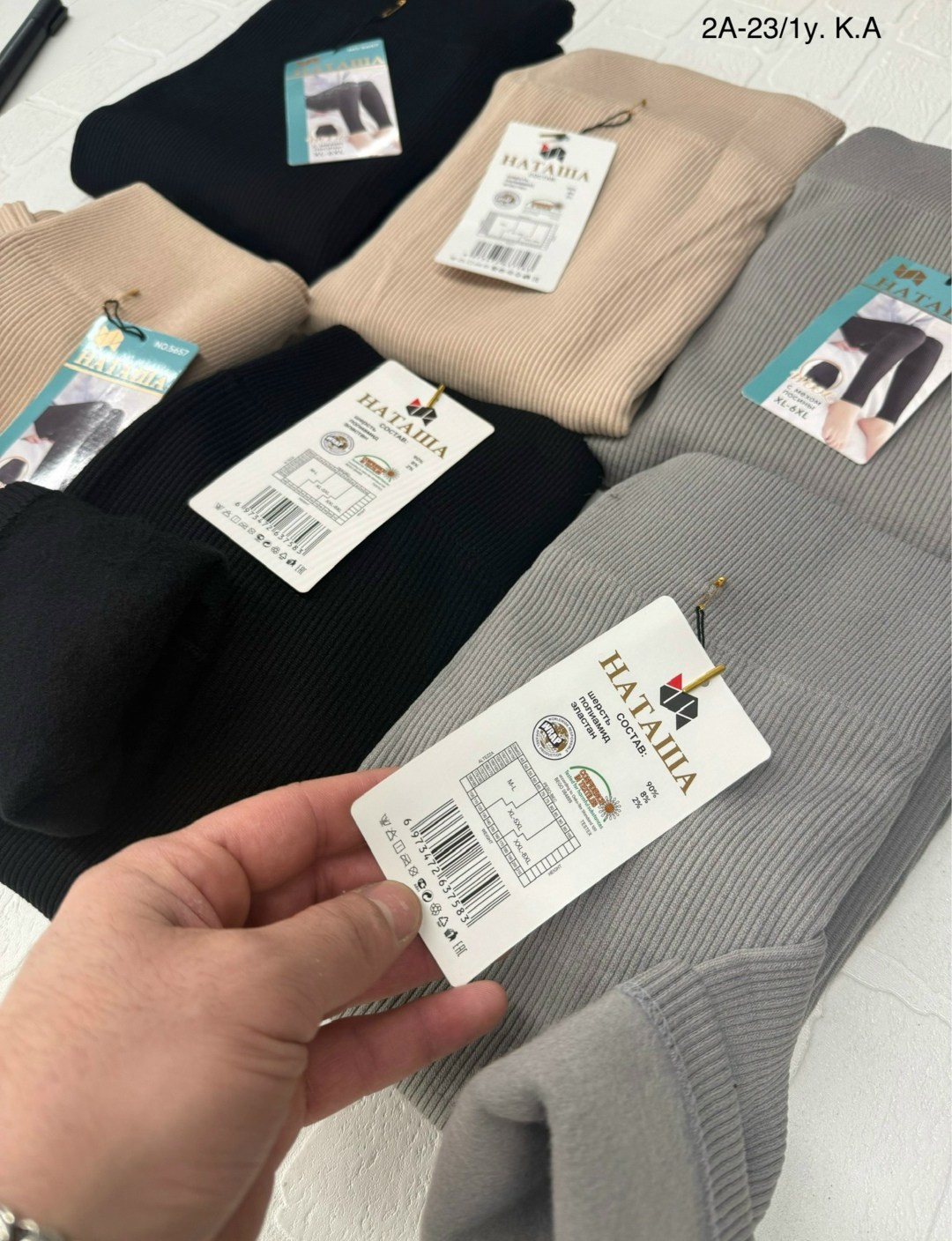 легинсы женские,женские леггинсы,леггинсы трикотажные,лосины женские,теплые леггинсы