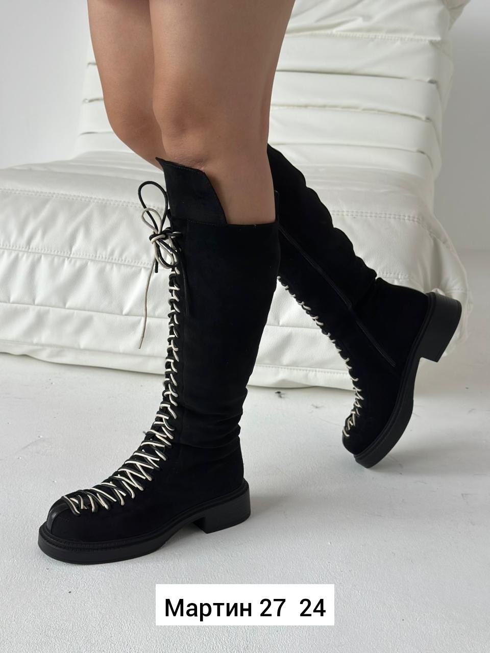 ,женские зимние сапоги,сапоги модные,ботфорты на шнуровке,кари сапоги женские зимние