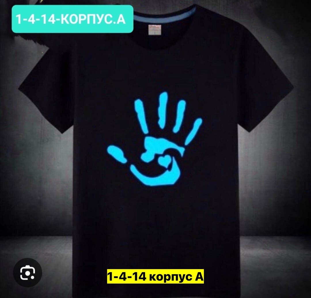 футболки из полиэстера мужские,футболка мужская,мужские футболки ,футболки для мужчин,футболка мужская adidas