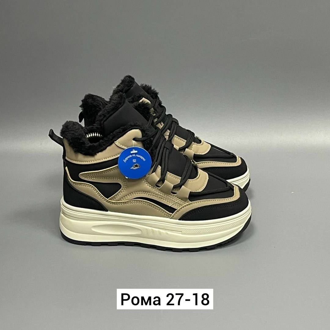 ,зимние кроссовки,кроссовки женскиe,женские зимние кроссовки,теплые кроссовки