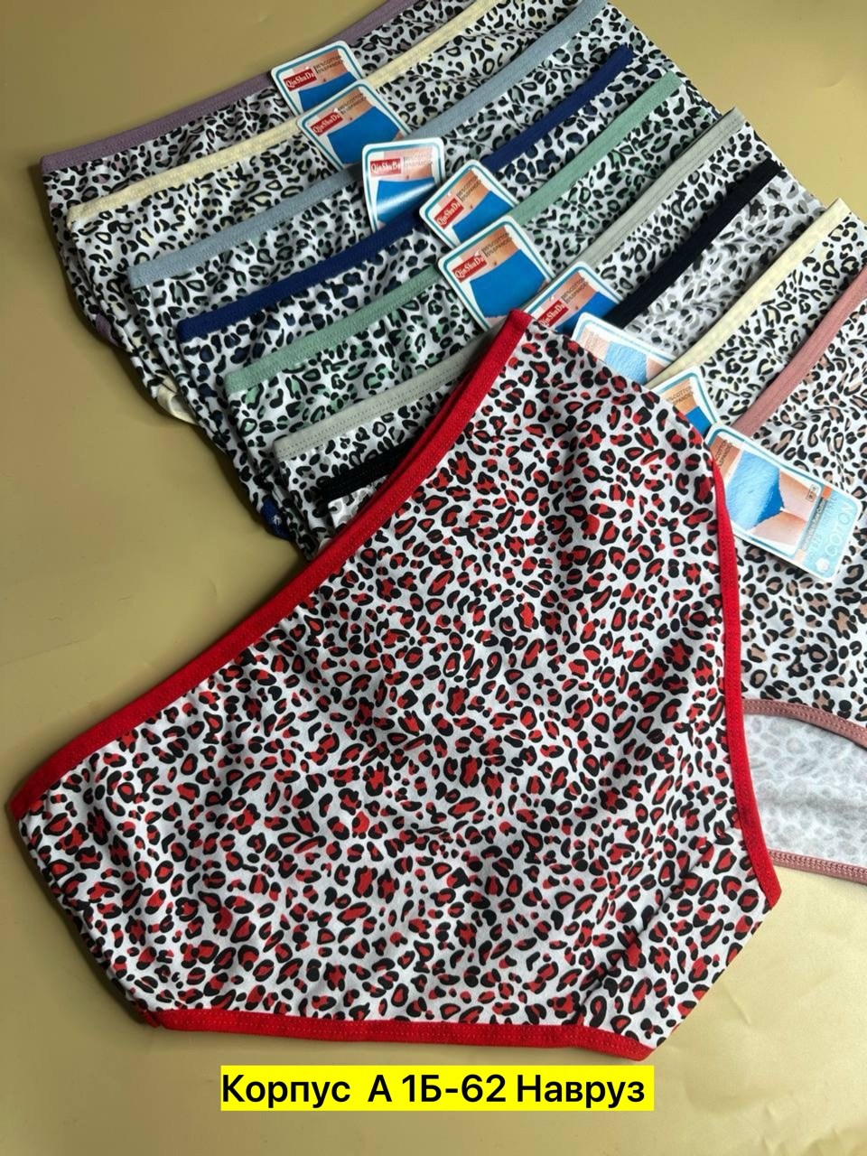 трусы для женщин,трусы 72 размера женские,трусы женски,женская трусы,трусы женские 5 шт