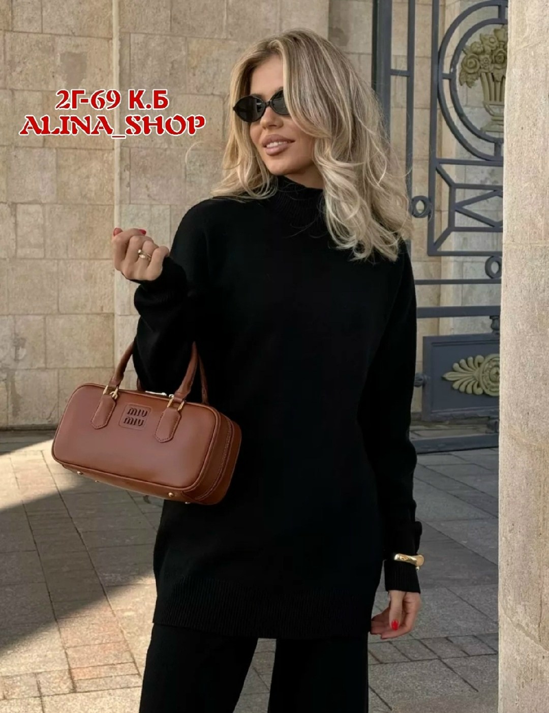 трикотажные костюмы,костюм с брюками,трикотажный костюм брюками,женский костюм с брюками,костюм тёплый женский