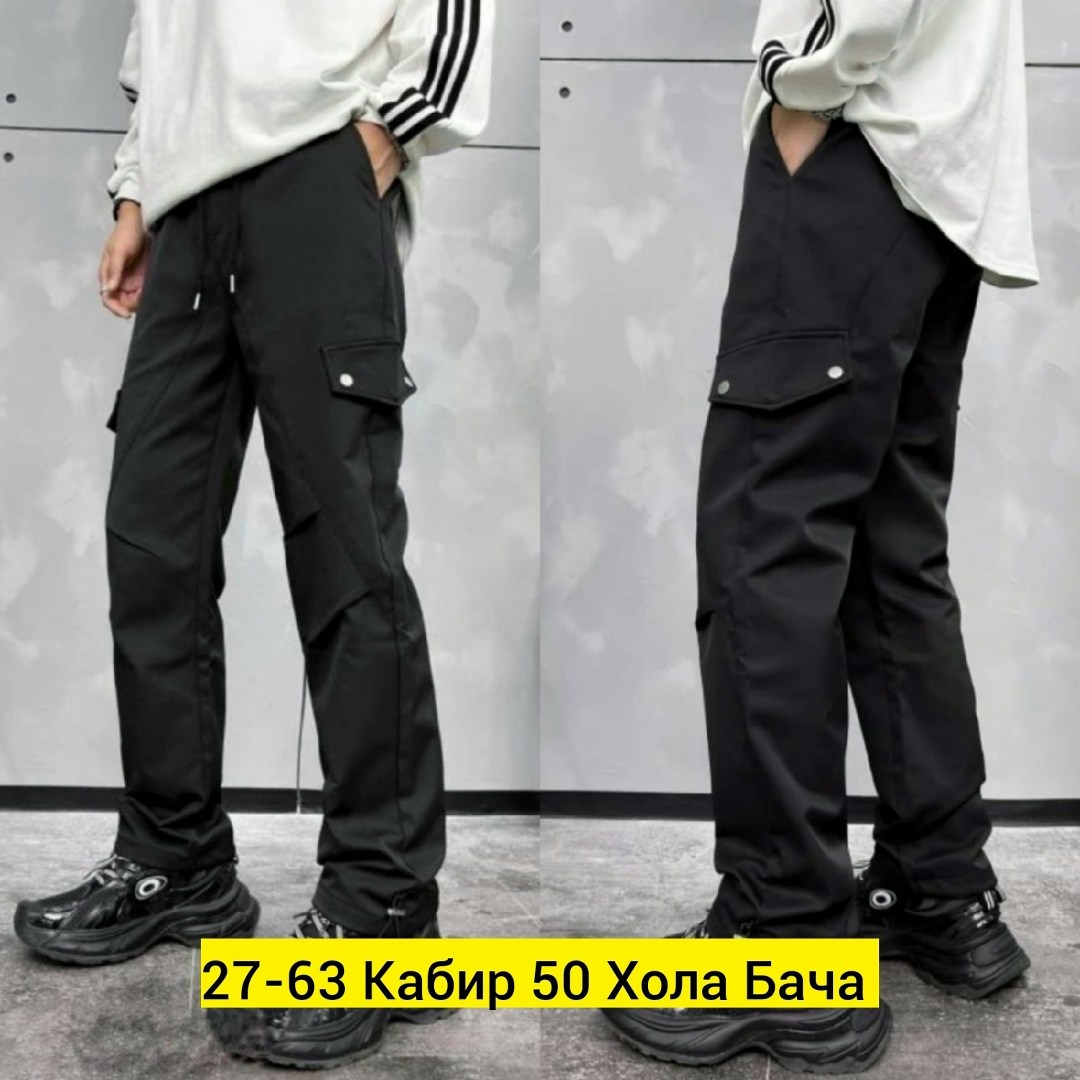 брюки спортивные карго,мужские брюки карго, штаны мужские джоггеры,джоггеры мужские спортивные брюки карго,брюки джоггеры