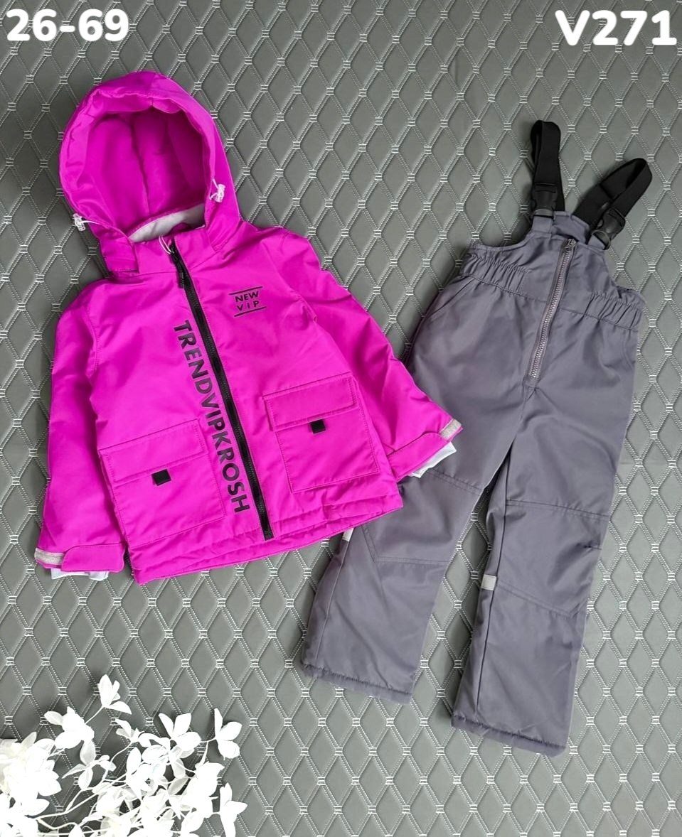 демисезонные костюмы,демисезонный костюм для девочек,весенний костюм,костюмы для девочки,костюм весна