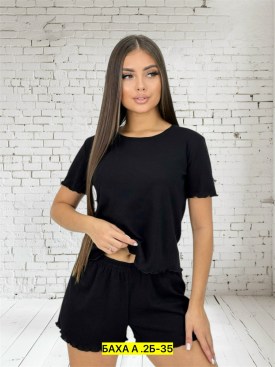 Домашняя одежда