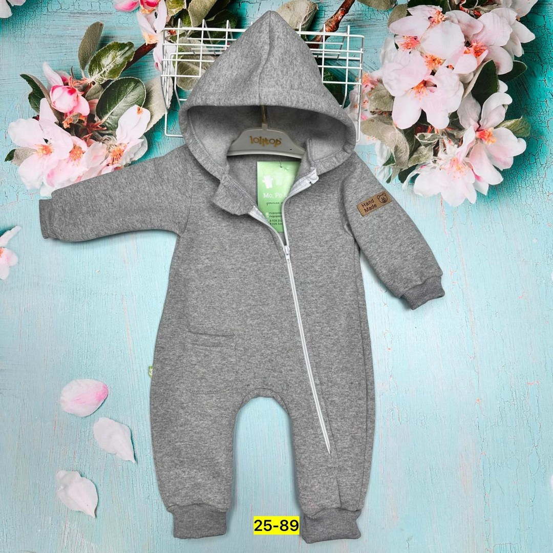 комбинезон детский,комбинезон с капюшоном,комбинезон для детей,комбинезон с начесом,комбинезон утепленный