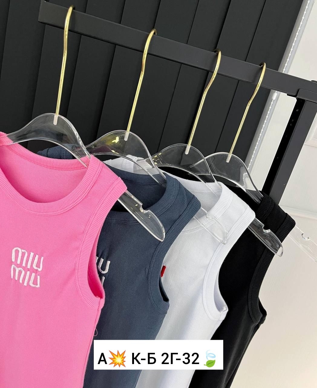 кофта лапша женская,майка женская,кофта лапша,майка топы,