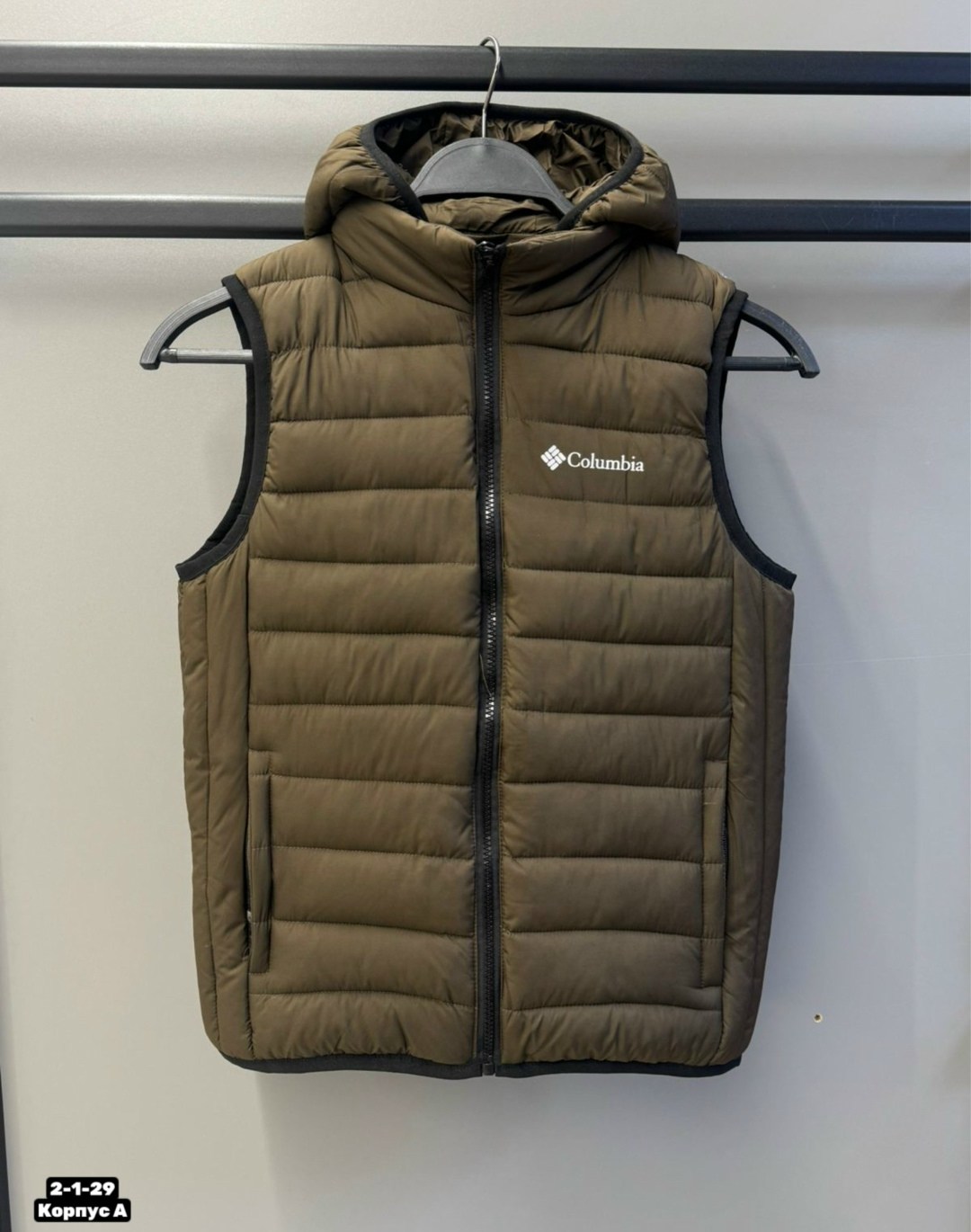 columbia куртка,columbia horizon explorer hooded jacket,куртка мужская columbia,мужские пуховики columbia,куртка утепленная мужская columbia powder lite