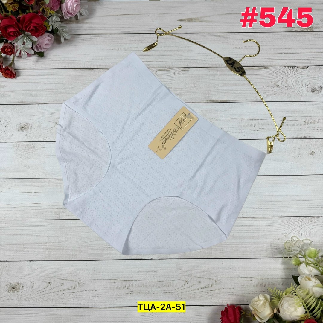 трусы женские бесшовные,трусы для женщин,нижнее белье женский,женская трусы,трусы бесшовные