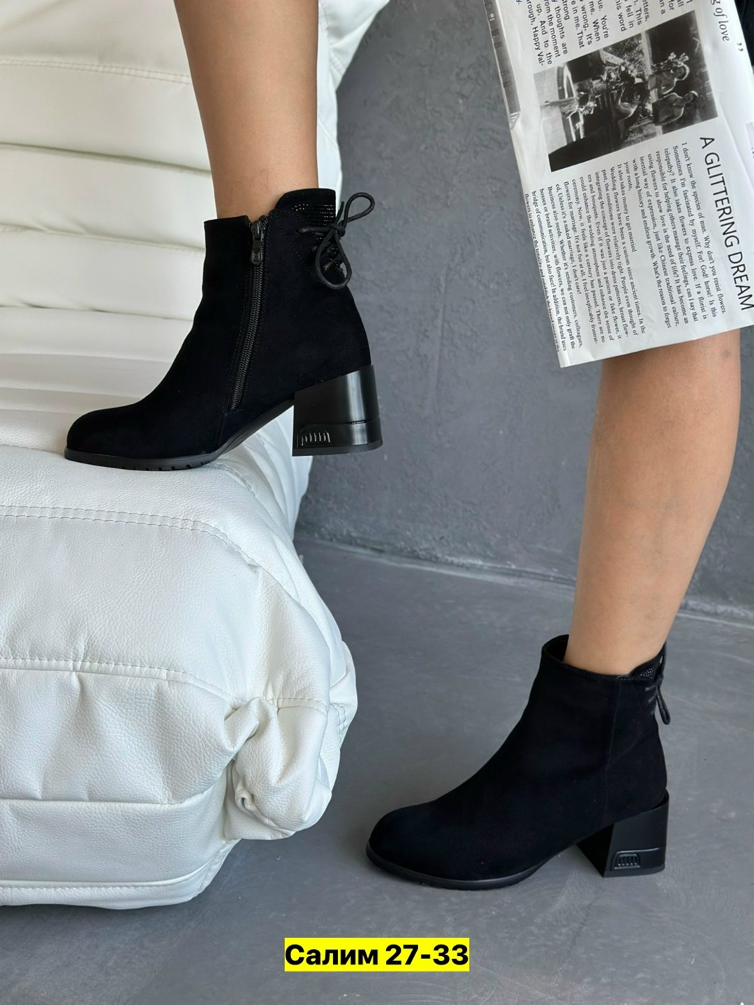 , женская,женские ботинки,ботильоны женские,женская  зимняя