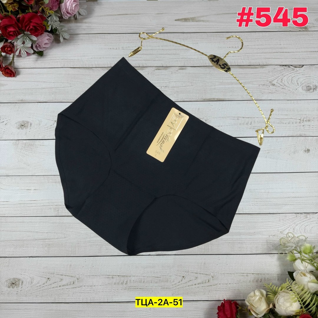 трусы женские бесшовные,трусы для женщин,нижнее белье женский,женская трусы,трусы бесшовные