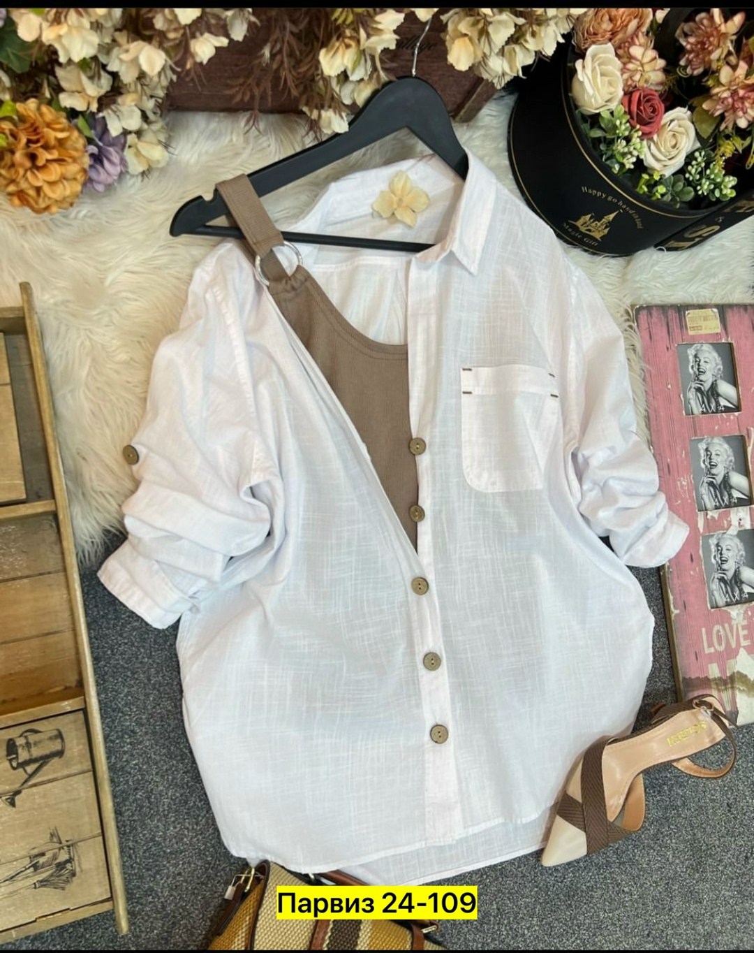 рубашка женская,рубашка женская тканевая,рубашка модная,базовая рубашка,рубашка