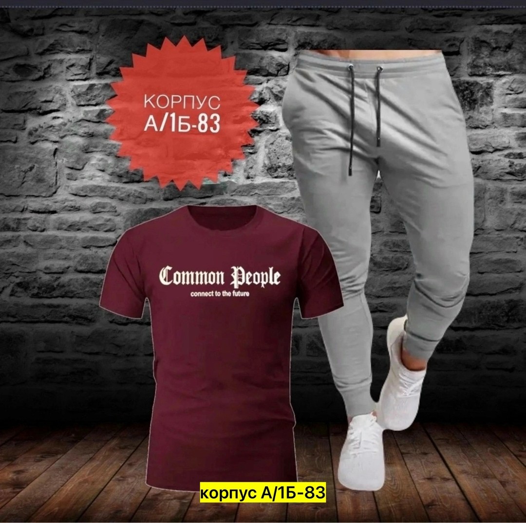 костюмы спортивные мужские,мужской летний костюм, ,спортивные костюм,мужская мода