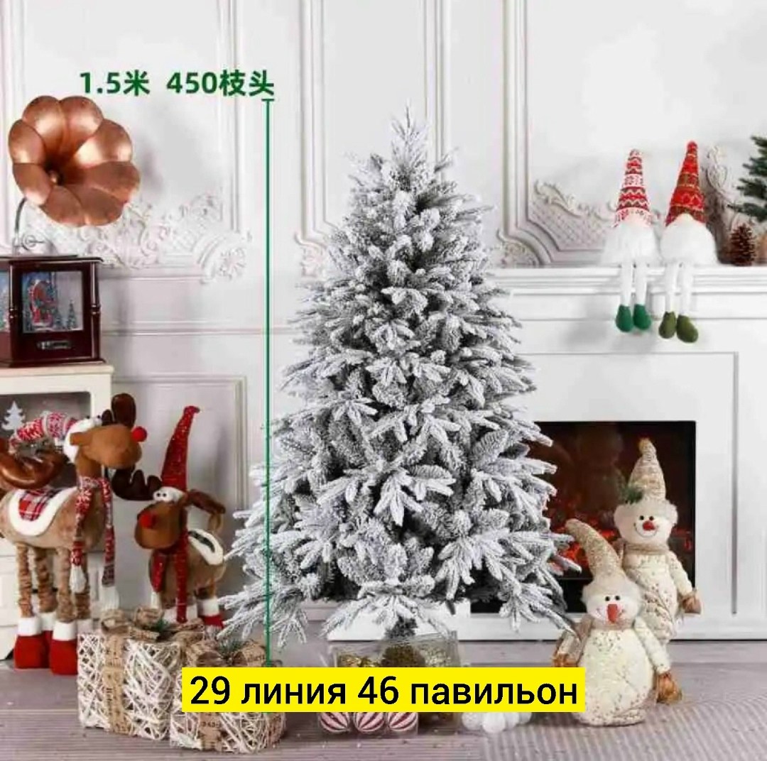 ель искусственная новая елка сибирская заснеженная,ель заснеженная искусственная 180см литая,елка искусственная заснеженная новогодняя 150 см,елка искусственная заснеженная новогодняя,елка искусственн