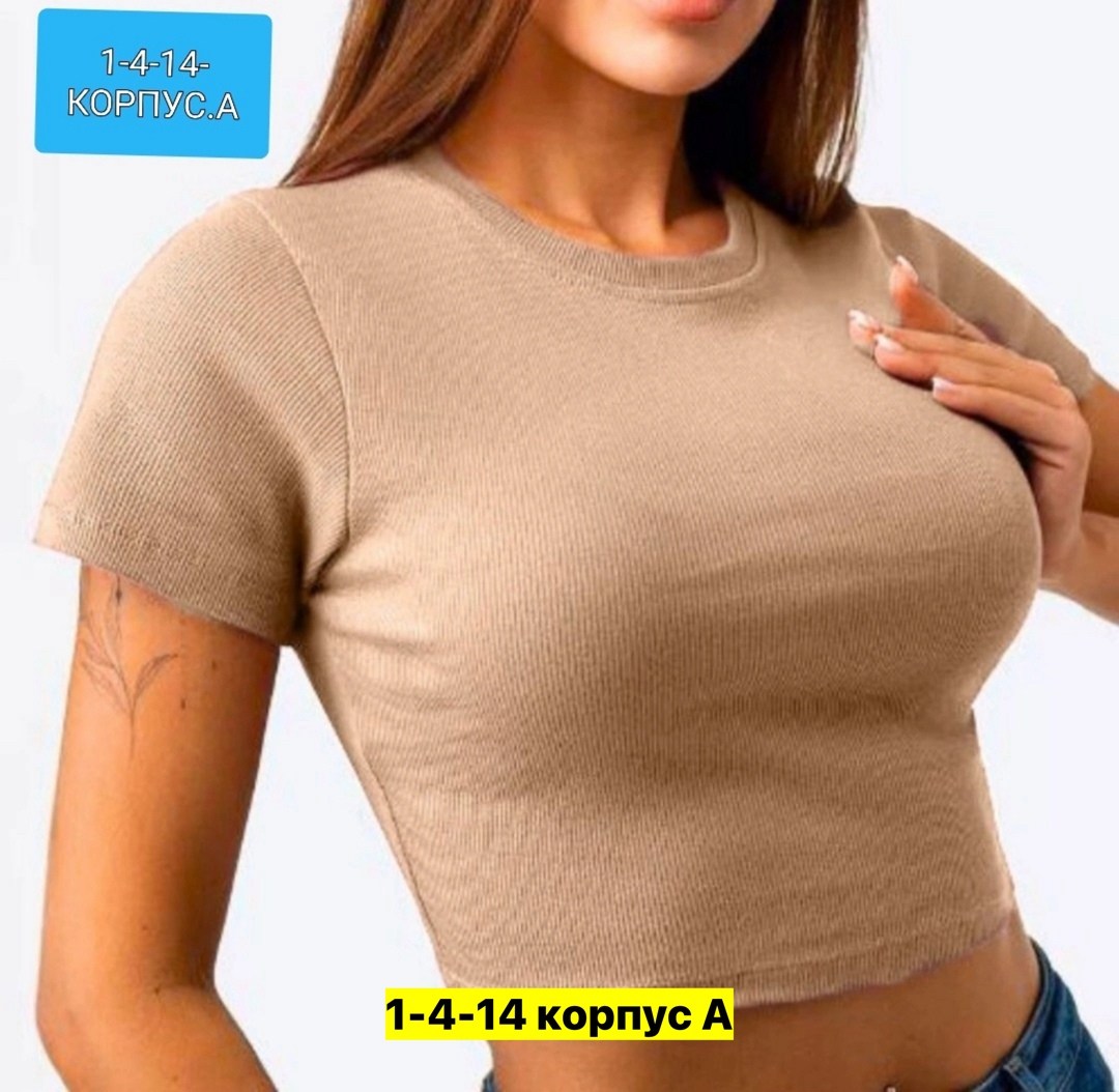 футболка женская,кроп топ,футболка женская укороченная,укороченная футболка,женский кроп топ