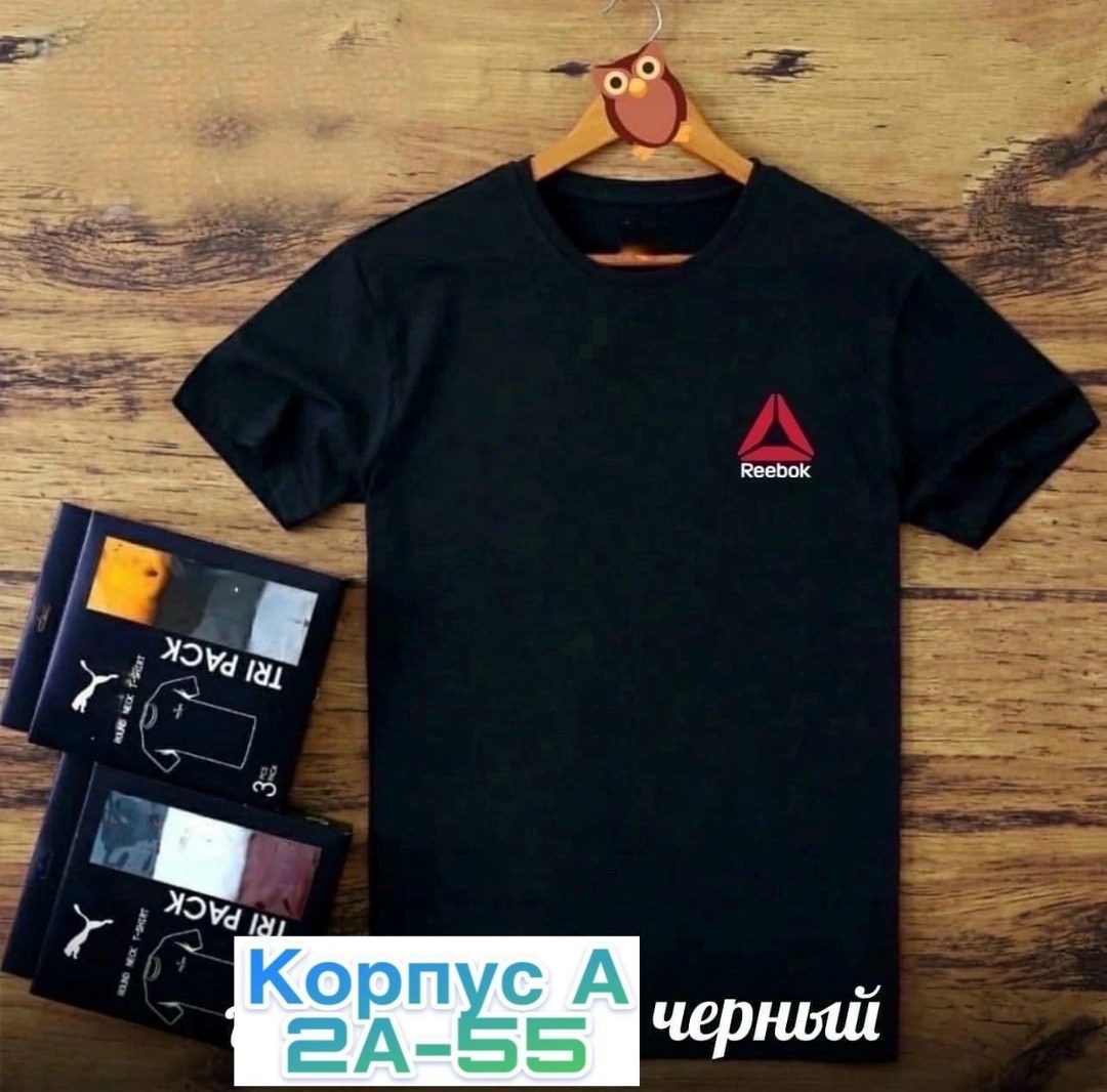 футболка мужская puma,мужские футболки ,puma футболка,футболка мужская,футболки для мужчин