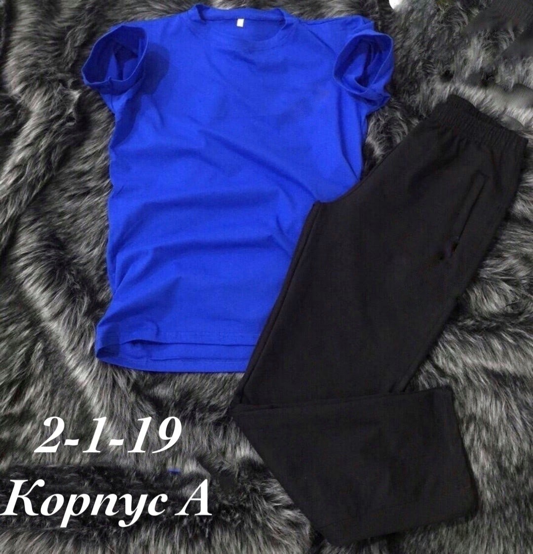 спортивные костюм,костюмы спортивные мужские,комплект футболки,мужская мода,