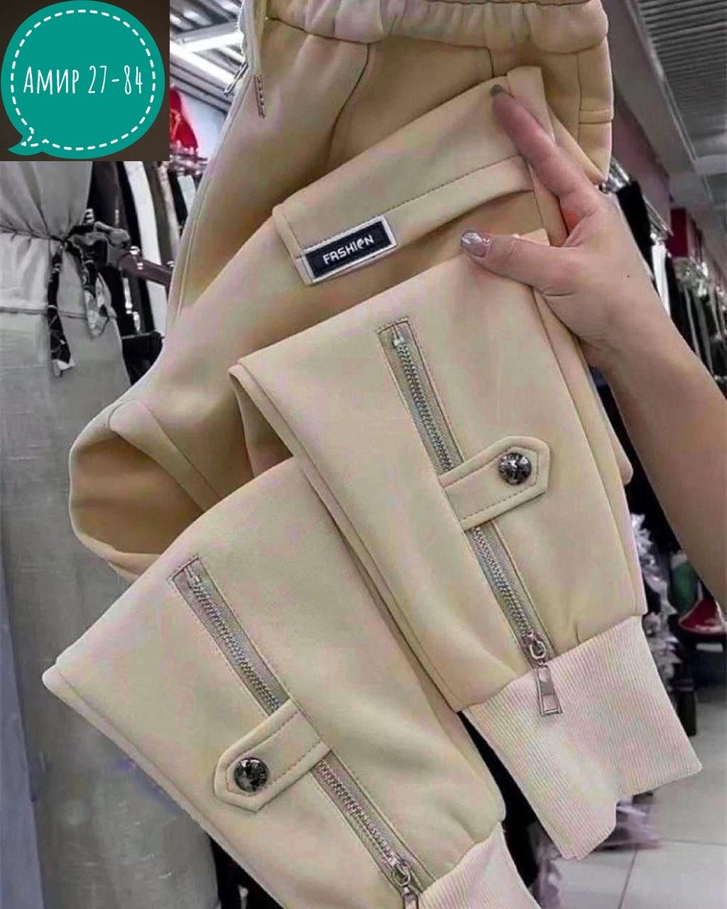 брюки модные,брюки новинки,брюки спортивные женская,брюки для женщин,штаны свободные