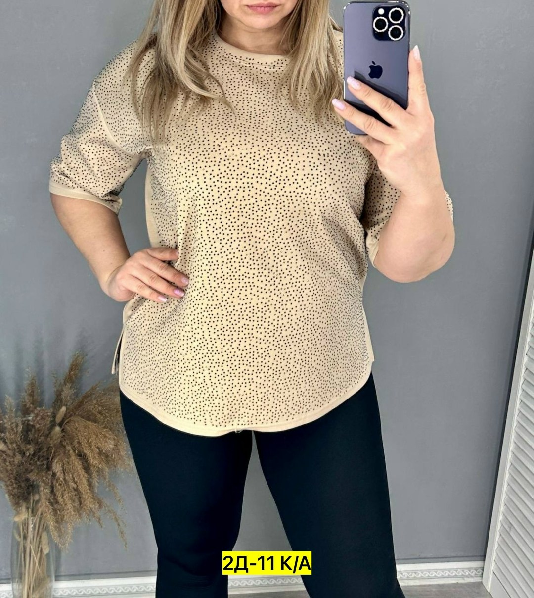 больших размеров,одежда больших размеров,женская кофта,блузка кофта,женская блуза