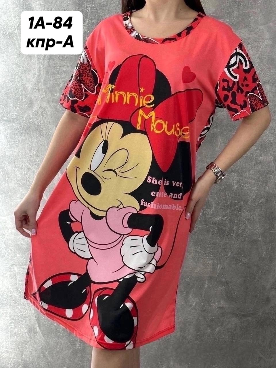 туника домашняя,женская домашняя туника,туника женская,платье домашнее туника,платье домашнее женское