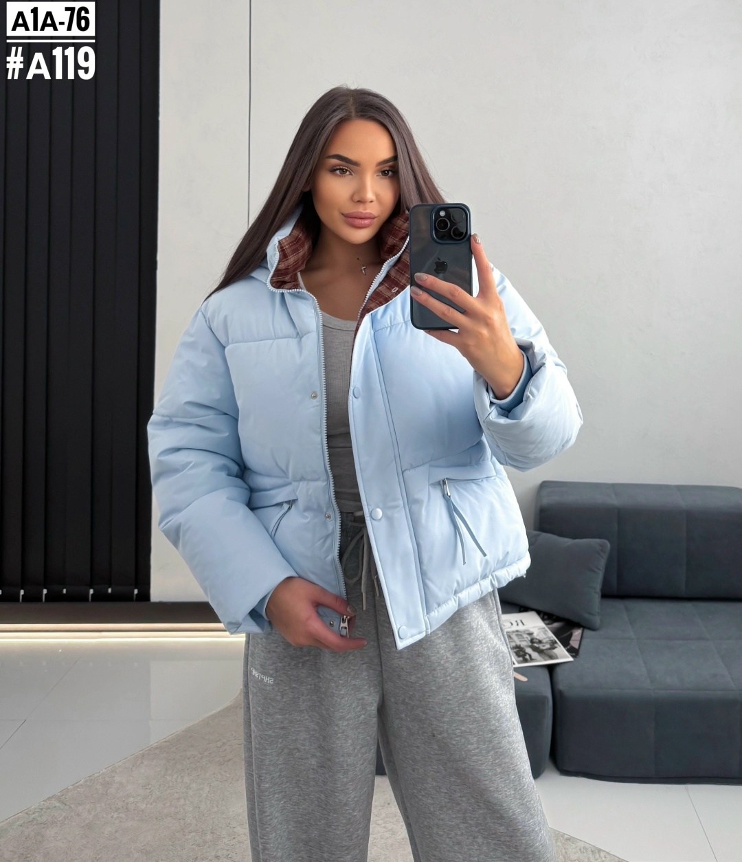 куртка демисезонная,куртка женская,модная куртка,куртка,стильная куртка