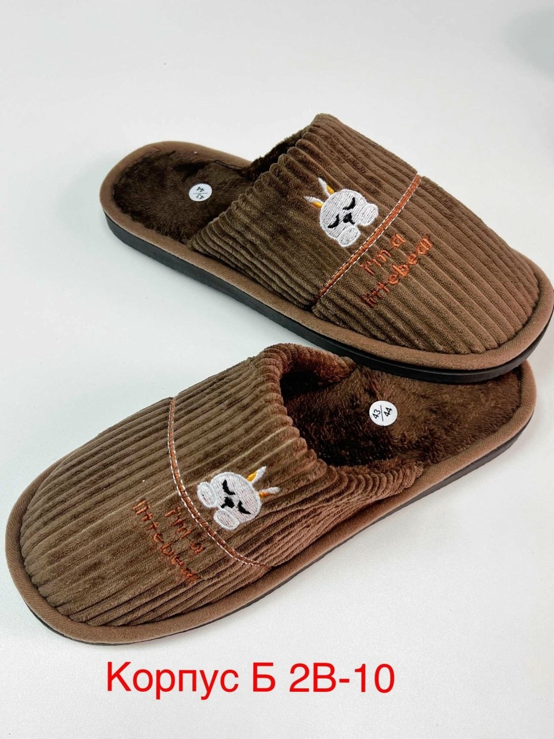 тапочки мужские,домашние тапочки,домашние тапочки мужские,тапки мужские,тапочки модные