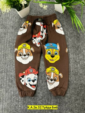 Штаны