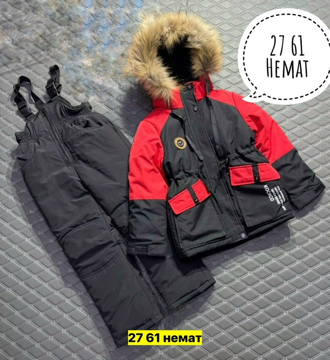 детский зимний костюм,зимний костюм для мальчиков,зимние костюмы,костюм зимний для девочек,костюм детский зимний куртка